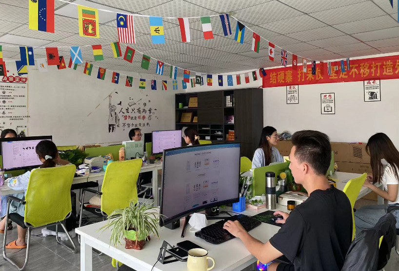 Guangzhou Yuchen International Trade Co., Ltd. Roller Blinds