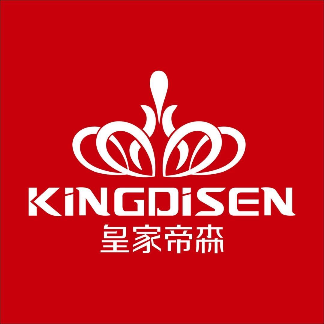 Quanzhou Disen Imp. & Exp. Co., Ltd. logo