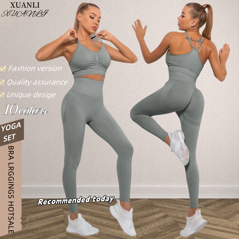 Yiwu Xuanli Clothing Co., Ltd. 6205 Solid Color Seamless Sexy Suspender Bra Yoga Suit Women New Sweat Absorbing Hip Lifting Elastic Gym Fitness Yoga set Lady