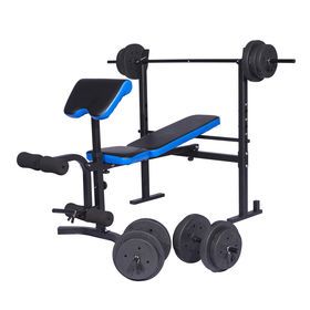 Manufacturer hot back ODM Steel 50kg weights folding bench exercise sports equipment home use gym equipment fitness machine