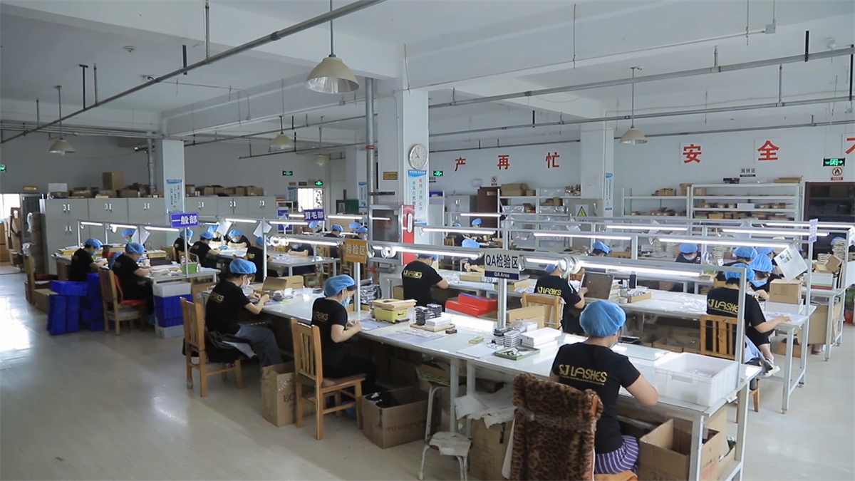 Hebei Sabrina Cosmetics Co., Ltd. Mink Lashes