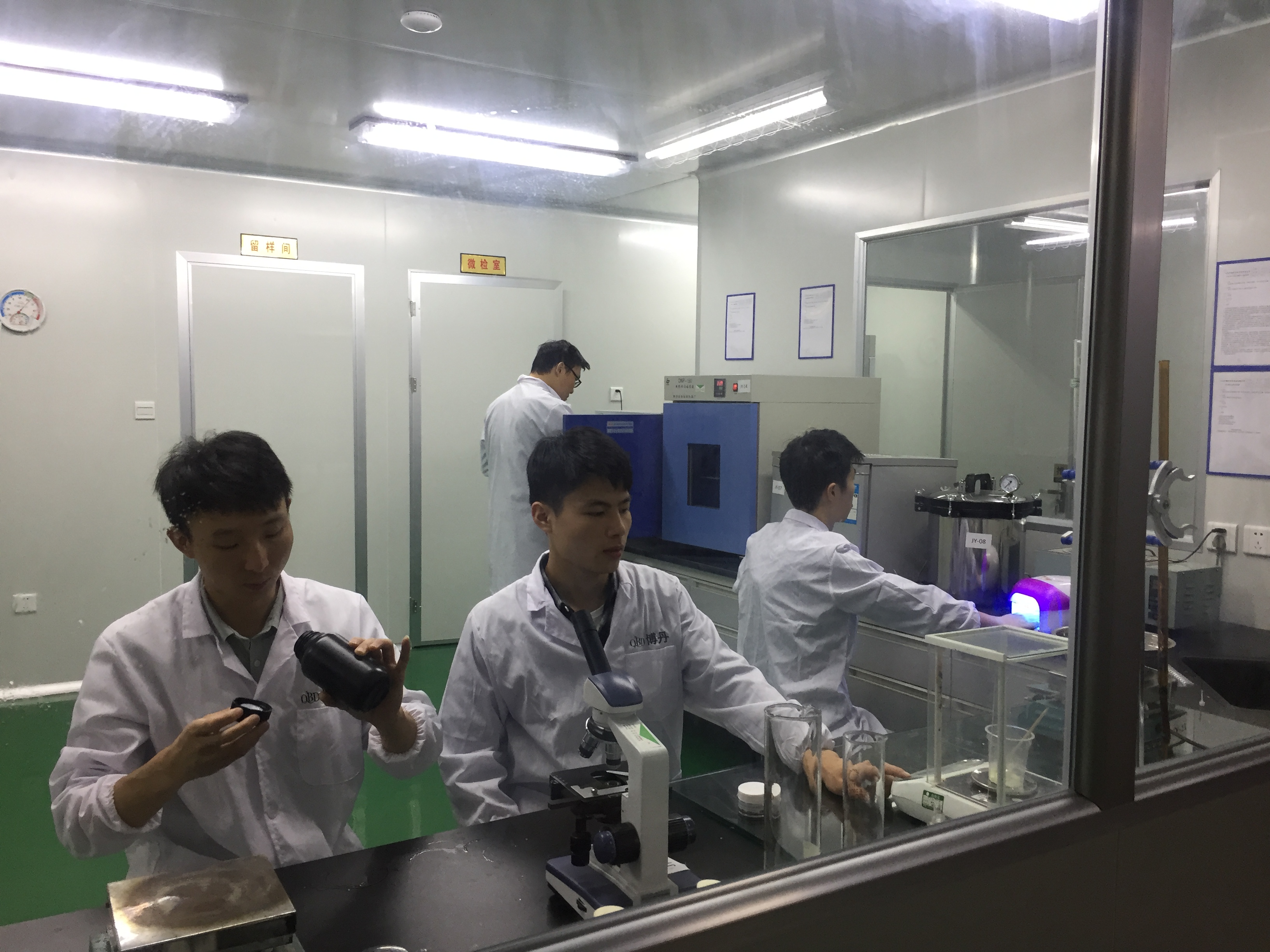 Yiwu Bodan Cosmetics Tools Co., Ltd. Soak Off Gel