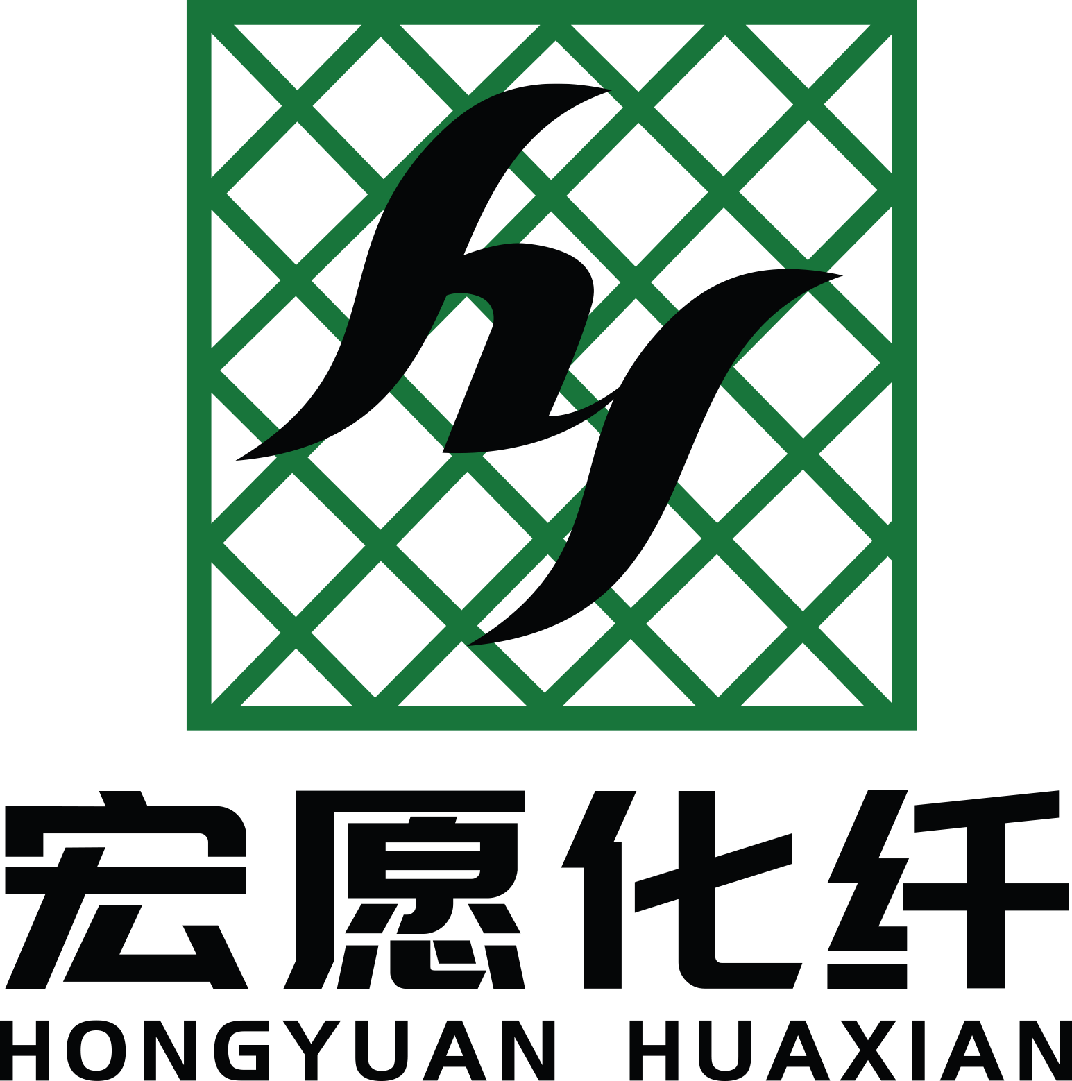 Binzhou Hongyuan Chemical Fiber Products Co., Ltd. logo