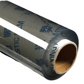 YIYANG Film Chinese Industrial Cast Pre LDPE Packaging Polyethylene Recycled Stretch Film 1500 Jumbo Big Roll Of Plastic Film