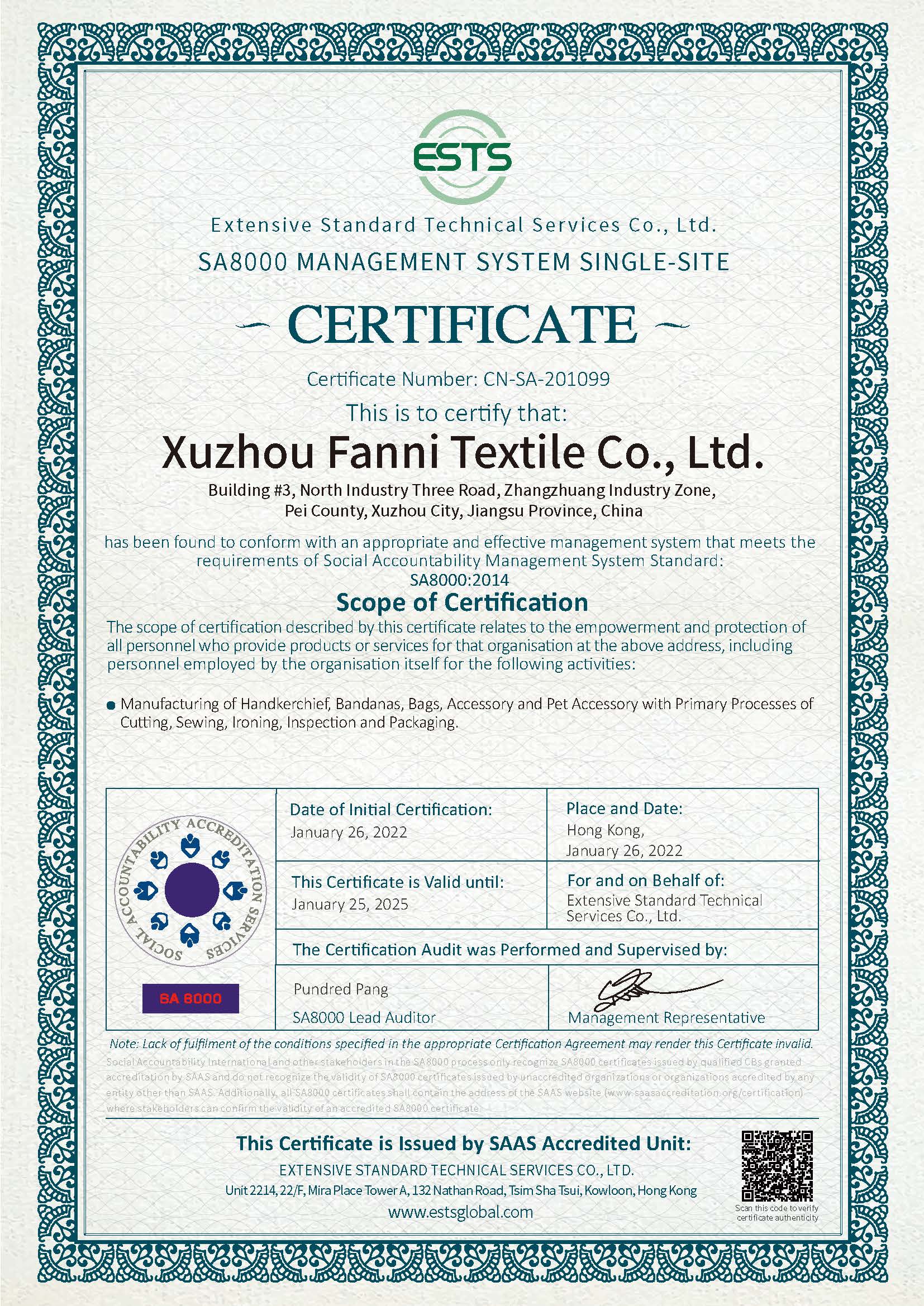 Xuzhou Fanni Textile Co., Ltd. factory image 3