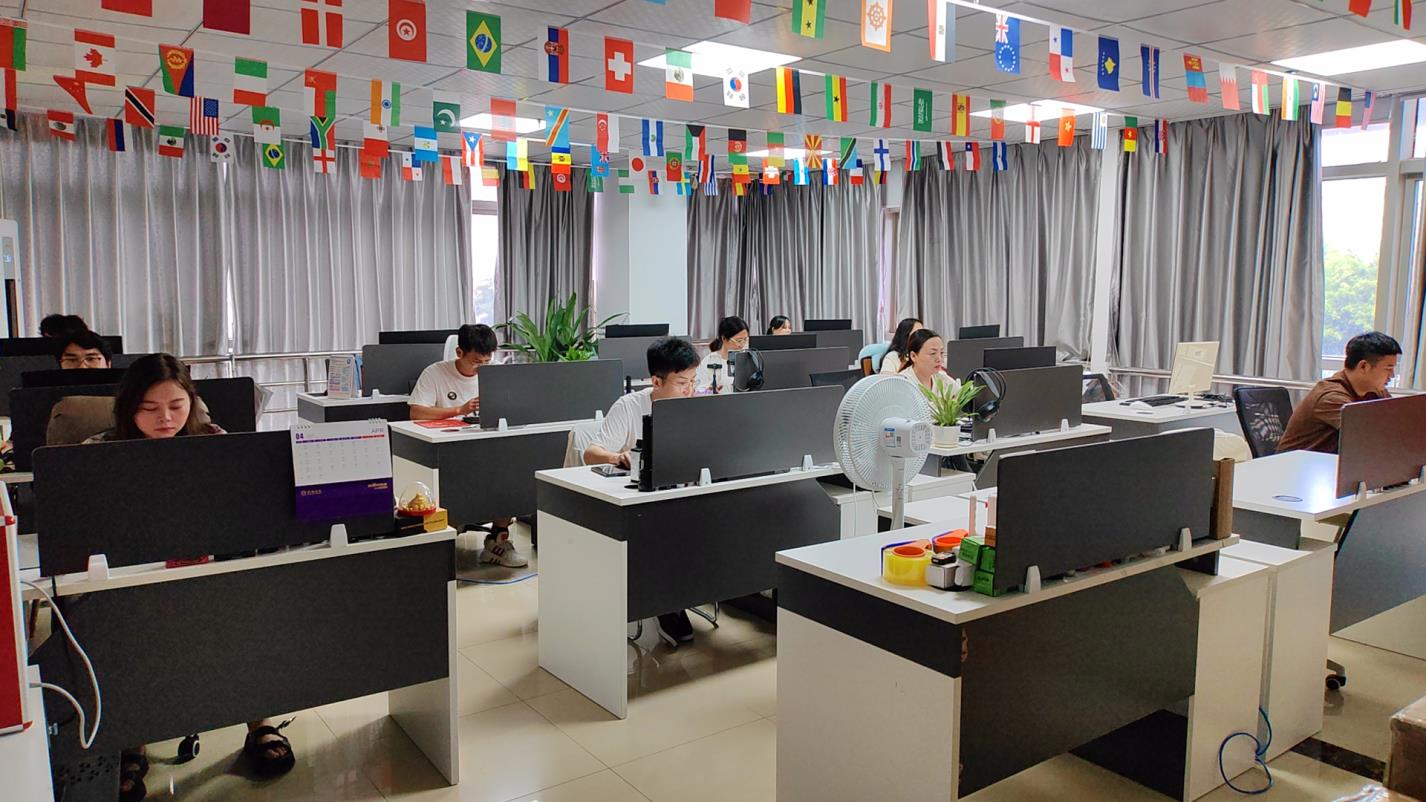 Huizhou Tianjie Technology Co., Ltd. Headlamp