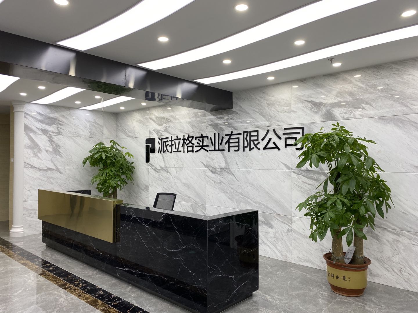 GUANGDONG ICEBERG HUNTERS CO.,LTD Portable Air Conditioner