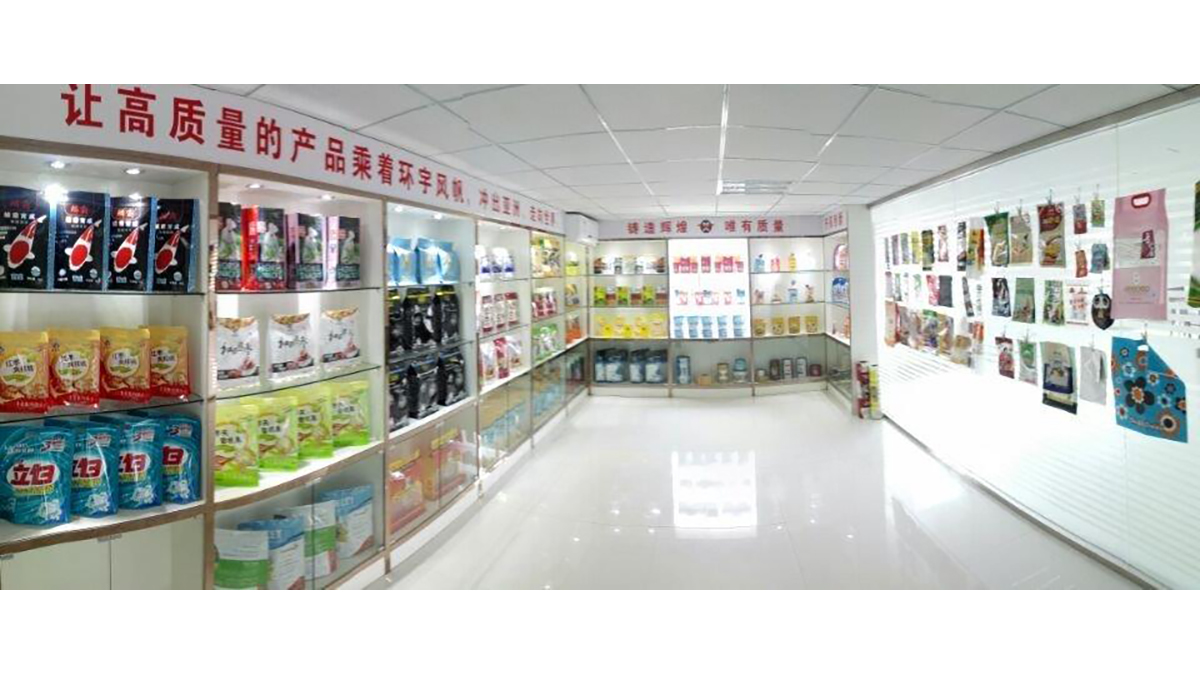 Guangzhou Huacang Paper and Plastics Co., Ltd. Burger Packaging Boxes