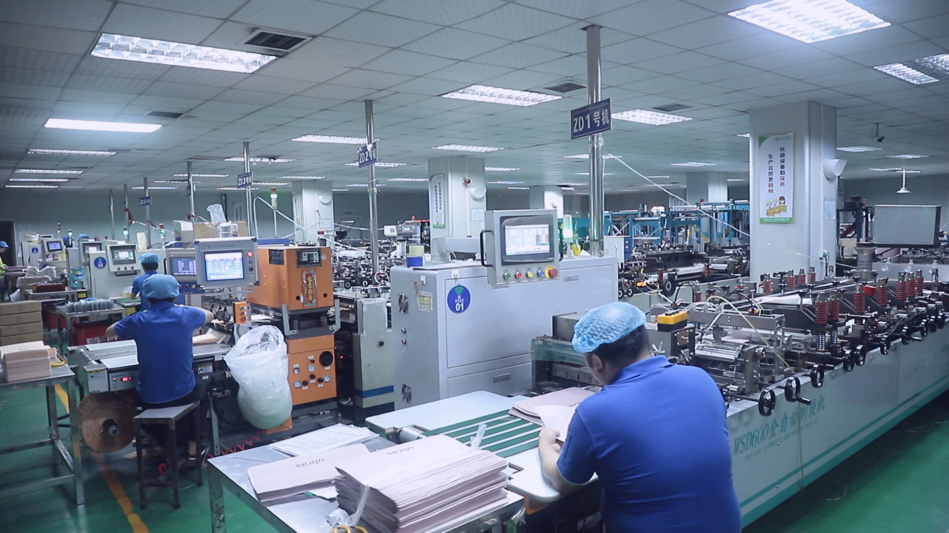 Dongguan Huacent Industrial Development Co., Ltd. Trading Card Sleeves