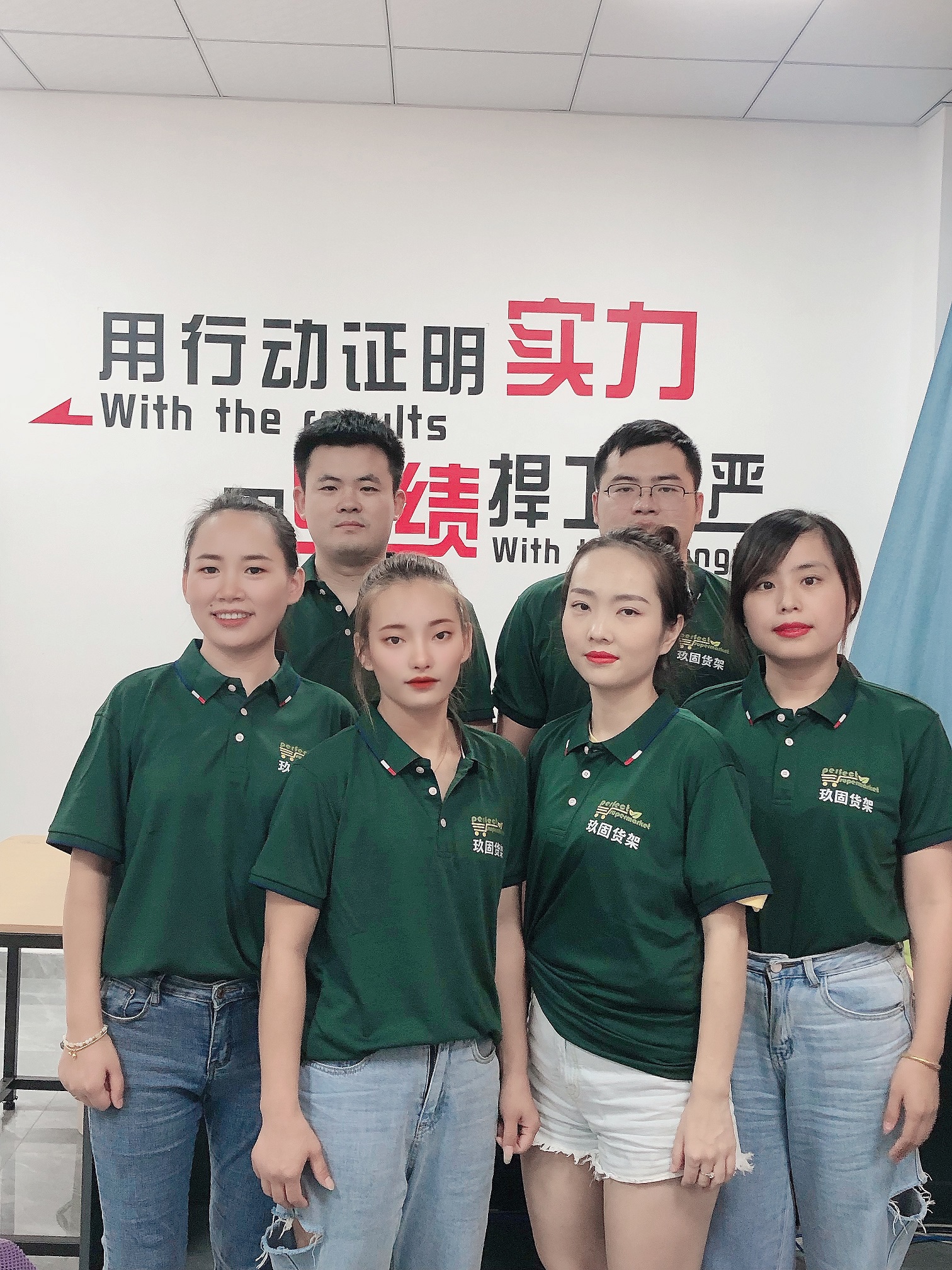 Quzhou Perfect Commercial Equipment Co.,ltd factory image 4
