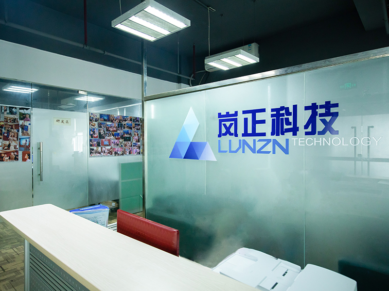 Shenzhen Lunzn Technology Co., Ltd. factory image 1