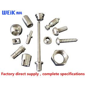 Factory price，The article number M1-M48,hardware connector for electronic appliances,Factory direct supply,complete specifications