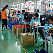 Main First Technologies Limited factory image 6