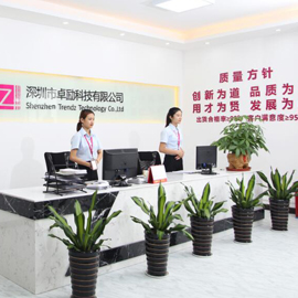 Shenzhen Trendz Technology Co., Ltd. factory image 1