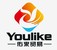 Hangzhou Youlike Trading Co., Ltd. logo