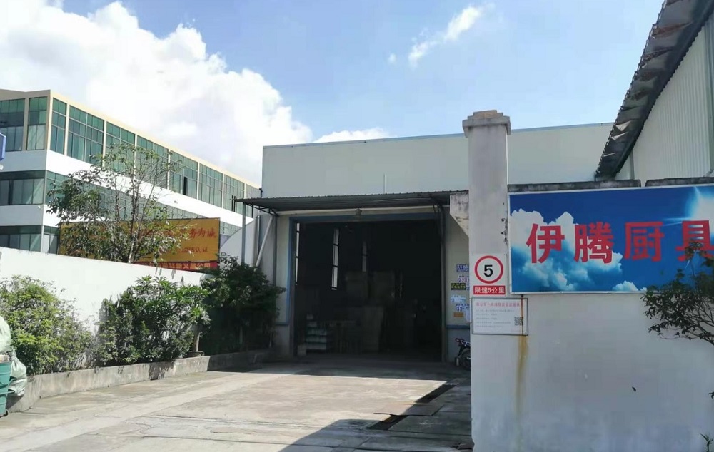 Foshan Yiteng Kitchenware Equipment Co., Ltd. Ice Crusher