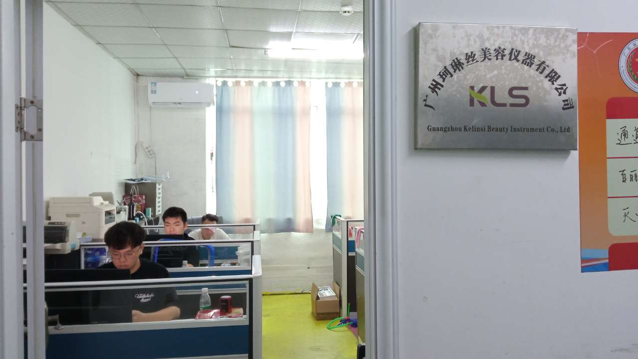 Guangzhou Maxbeauty Co., Ltd. Slimming Machine