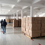 Shanghai Yeenca Industry Co., Ltd. travel bags
