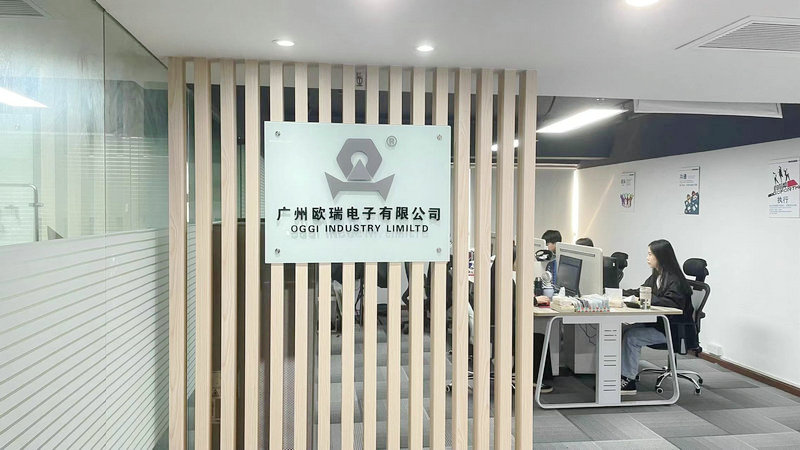 Guangzhou Ourui Electronic Co., Ltd. Mobile Phone Screen Protector
