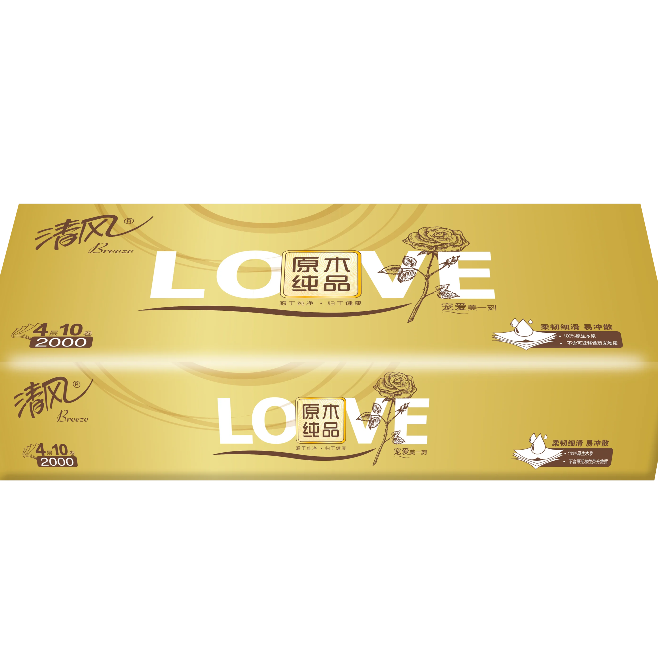 Wholesale 4Ply Customize Soft Strong Virgin Wood Pulp Toilet Paper Toilet Paper