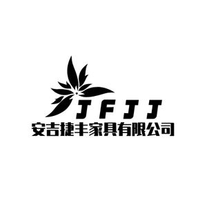 Company icon