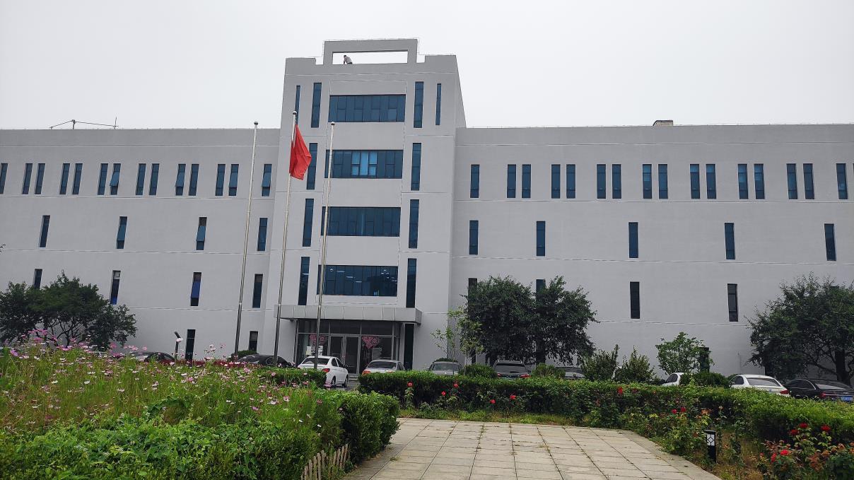 Beijing Bodian Optical Technology Co., Ltd. Narrow Band Pass Interference Filters