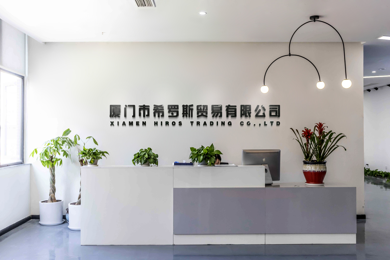 Xiamen Hiros Trading Co., Ltd. Bamboo Kitchenware