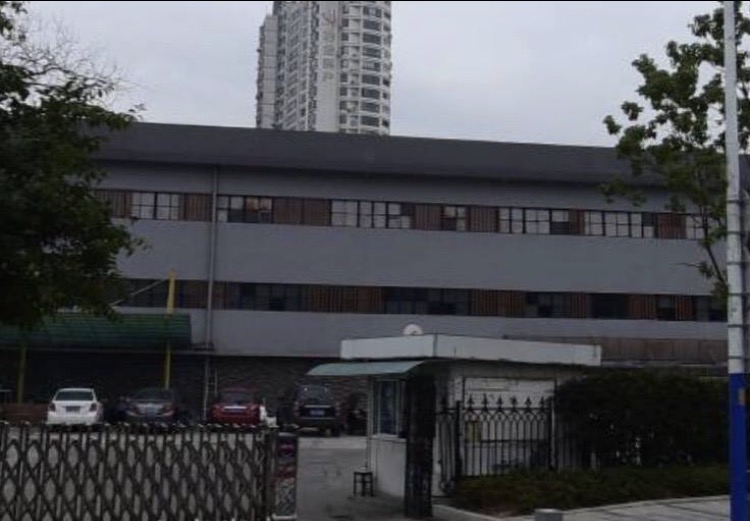 Wenzhou Yidong Electronic Commerce Co., Ltd. aquarium products