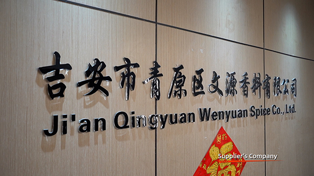 Ji'an Qingyuan Wenyuan Spices Co., Ltd. Organic Rose Hydrosol