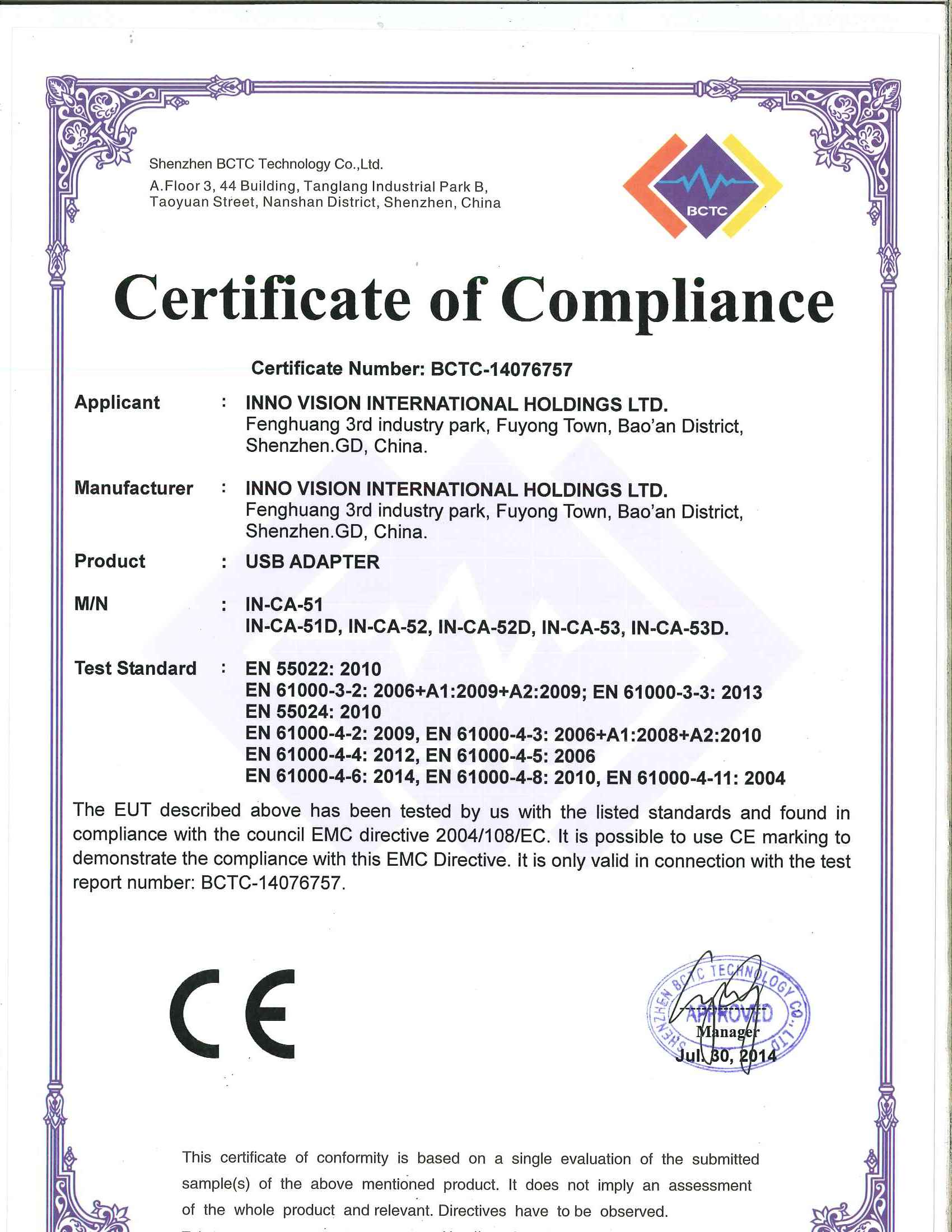 Inno Vision International Holdings Limited switching adapter