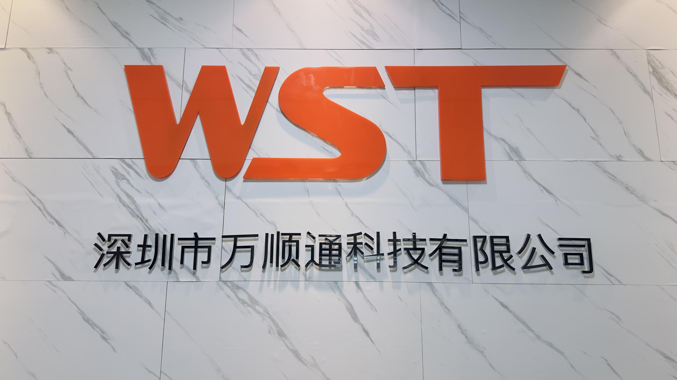 Shenzhen Wanshuntong Science & Technology Co., Ltd. Mobile Phone Batteries