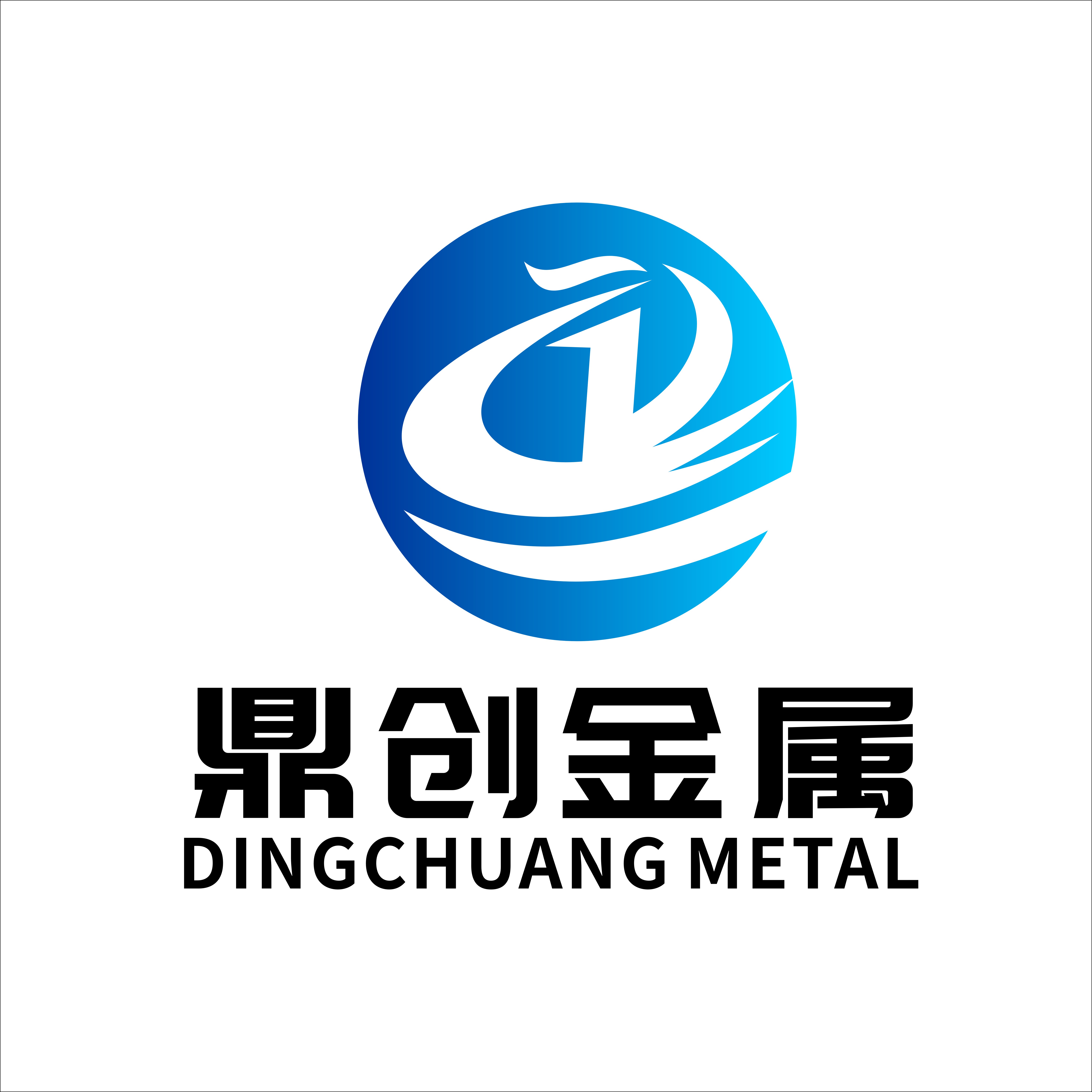 Taizhou Dingchuang Metal Technology Co., Ltd. logo