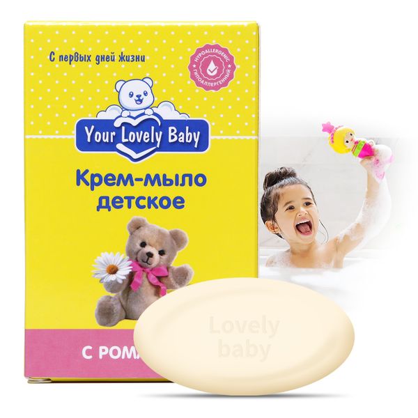 China factory wholesale fruit skin care raw material natural body soap safety to baby