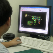 Chang Way Industries Co., Ltd. Lead Frames