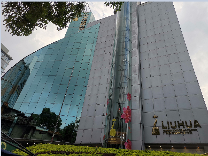 Guangzhou Yuexiu District Hua Chao Clothing Firm Women sweater