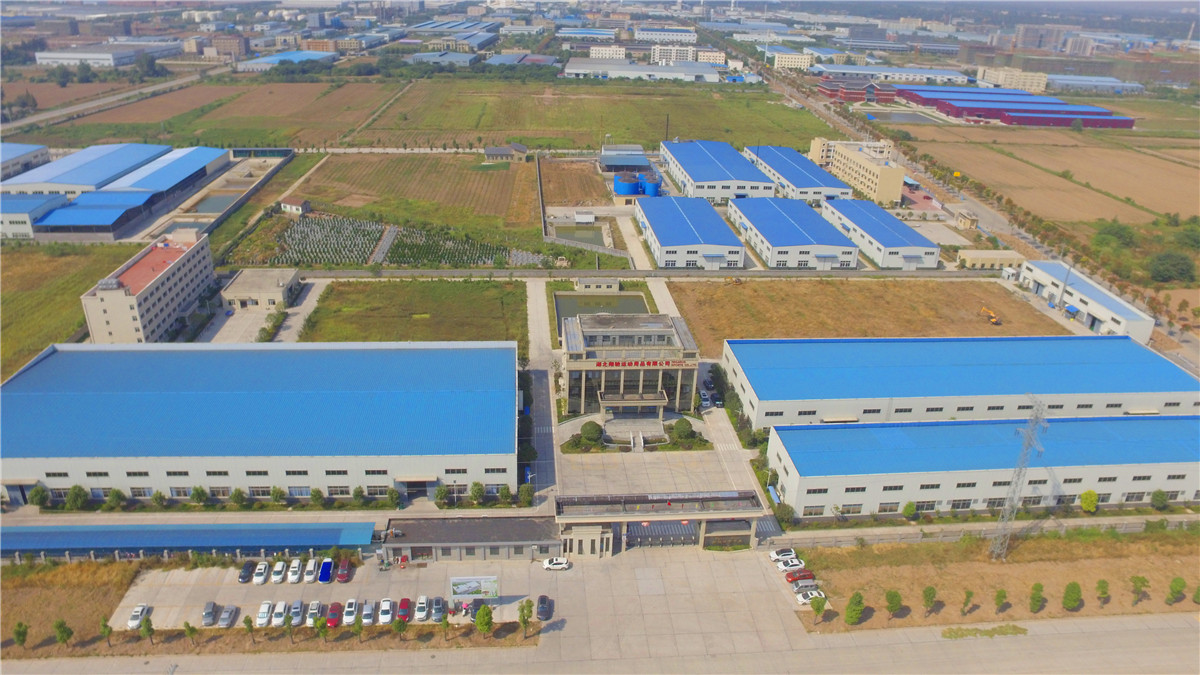 Hubei Xiangchi Sports Goods Co., Ltd. factory image 1