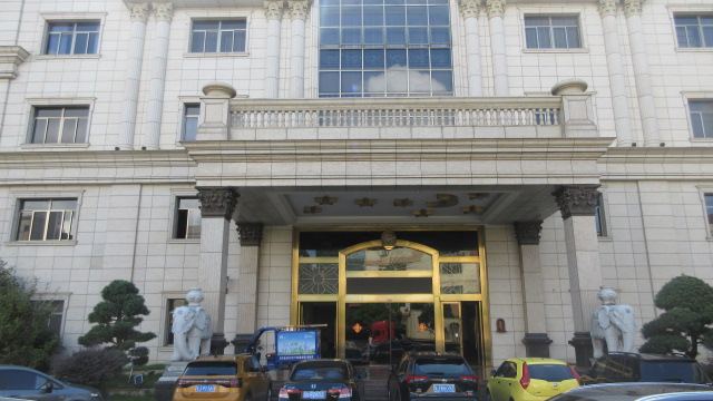 Guangdong World Opto-Electronic Co., Ltd. Solar Flood Light