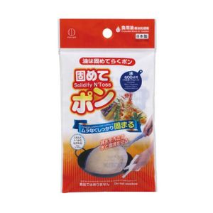 Japanese Grease Grabber Waste Cooking Oil Solidifying Powder in Packet for 600 ml KK-498 Katamete Pot Cooking Oil Solidifier