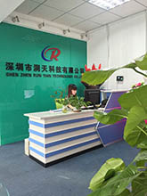 Shen Zhen Runtian Technology Co., Ltd. UV Printer
