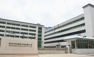 Shenzhen Qnice LED Co., Ltd. factory image 1