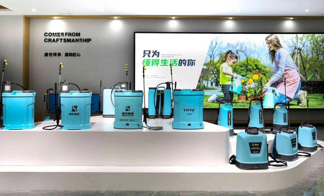 Zhejiang Shengshi Yuanlin Technology Co., Ltd. Electric Knapsack Sprayer