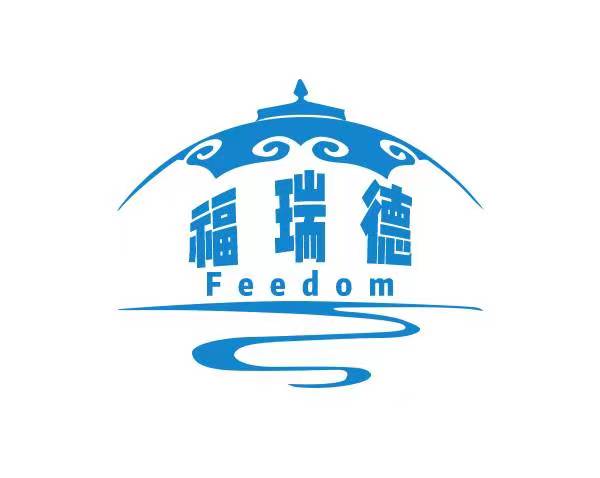 Henan Freed Outdoor Products Co., Ltd. logo