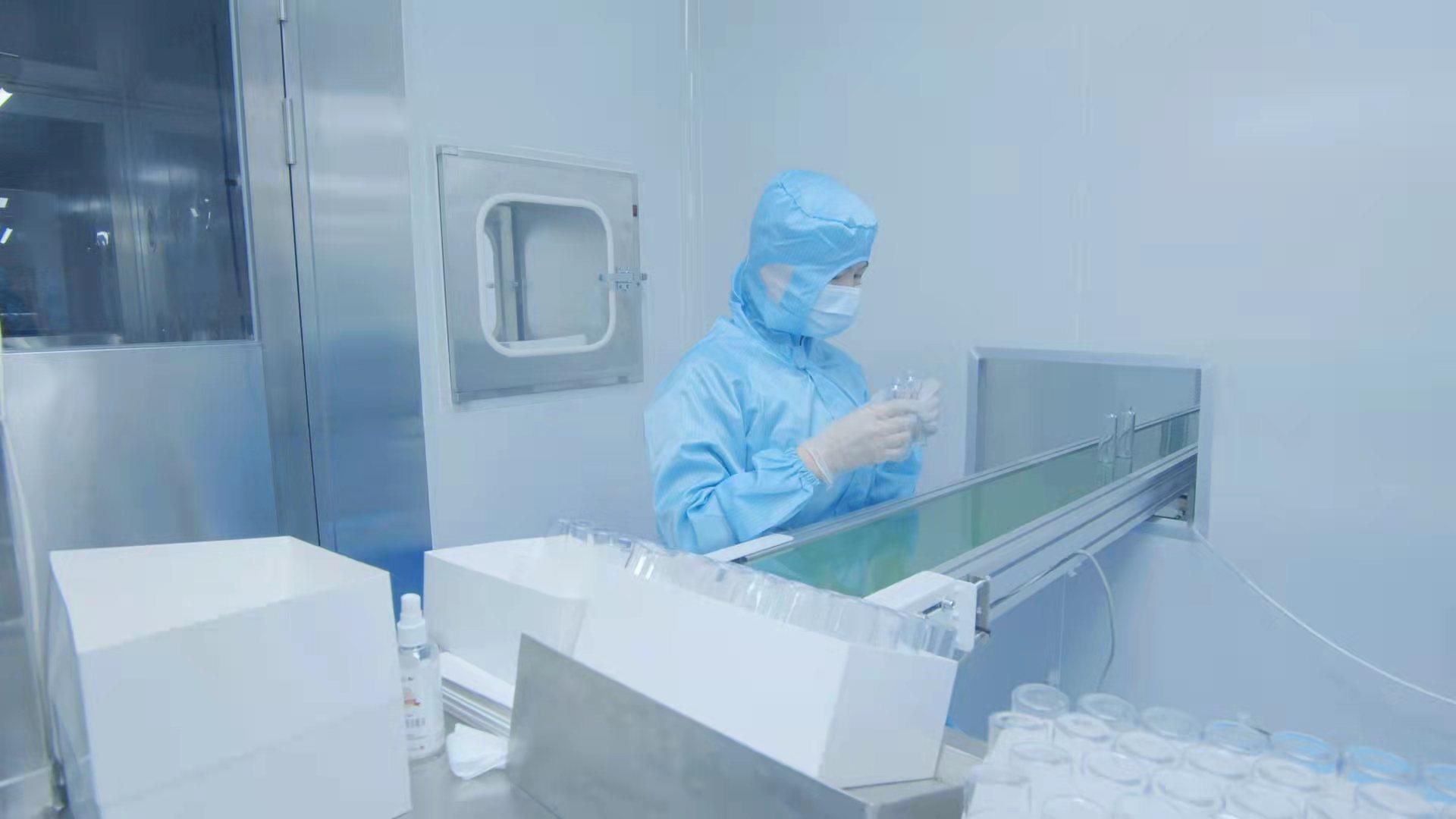 Zhuhai Ideal Biotech Co., Ltd Plastic Bottles
