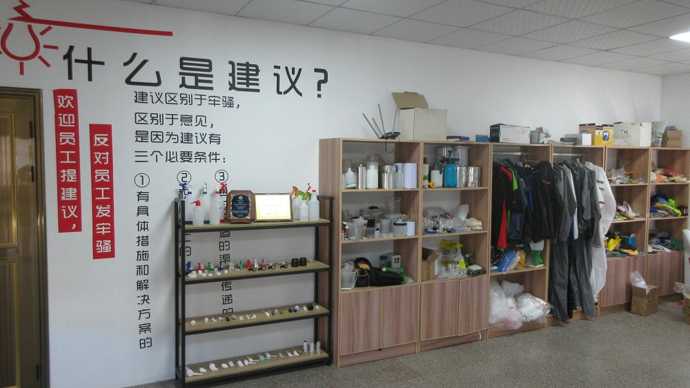 Shaoxing Huanxin Imp. & Exp. Co., Ltd. factory image 4