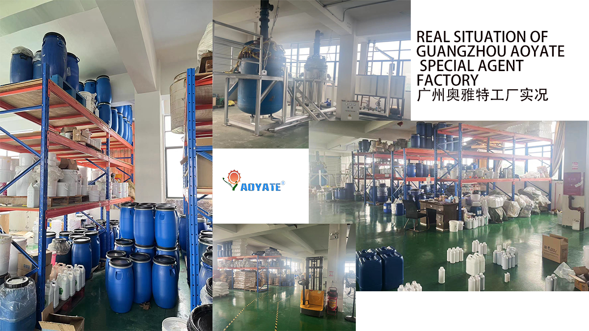 Guangzhou Aoyate New Materials Technology Co., Ltd. Leather Dye