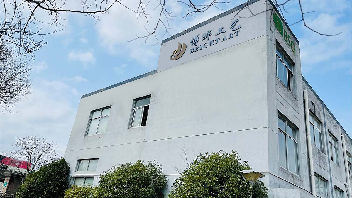 Taizhou Bomall Housewear Co., Ltd. factory image 1