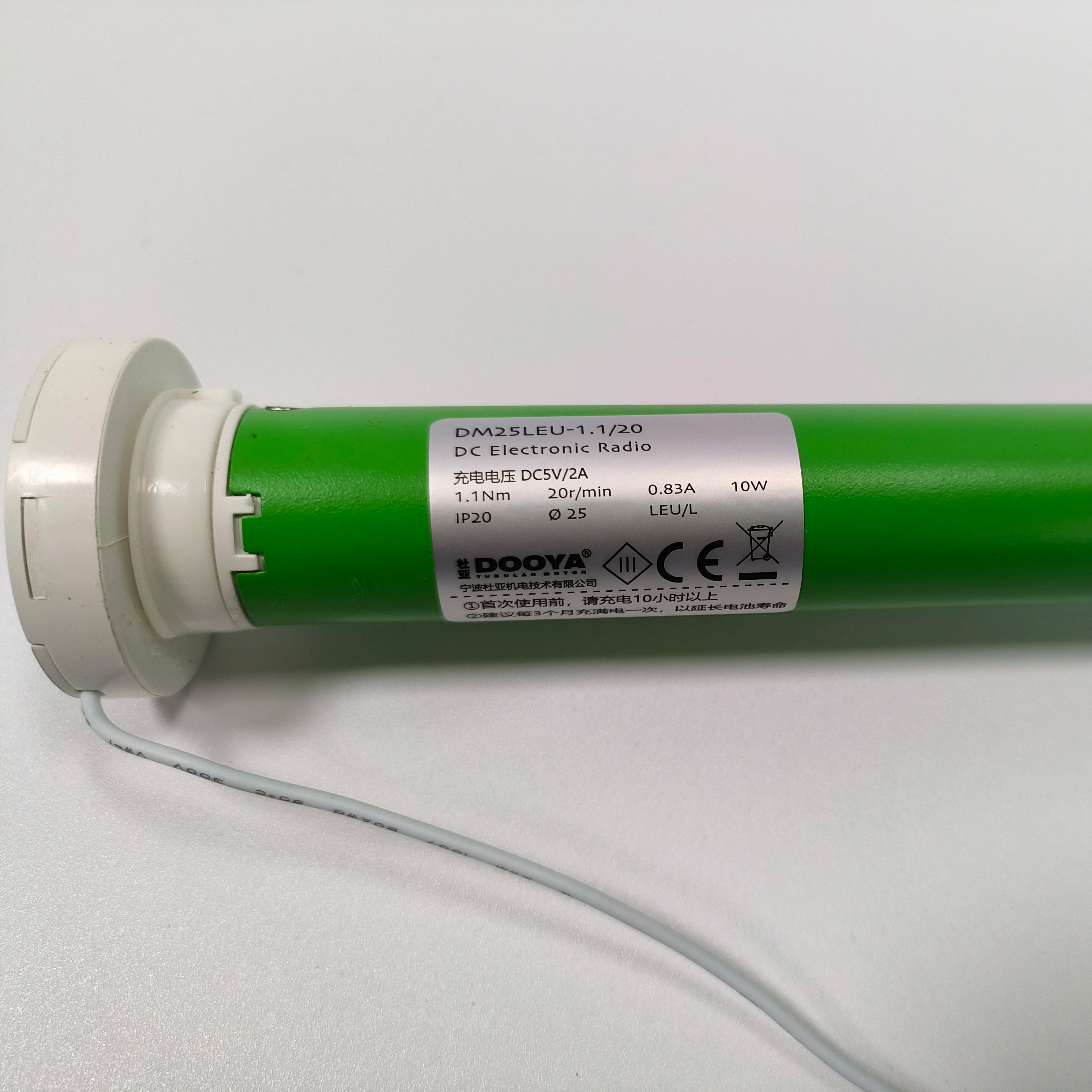 Guangzhou Premium Creative Window Blinds Co., Ltd. High Performance Style Hotel Bedroom Intelligent Electric Curtain DM25mm Battery Tubular Roller Blinds Motor