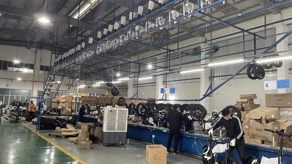 SAME WAY INTERNATIONAL GROUP CO., LIMITED Folding Electric Bike