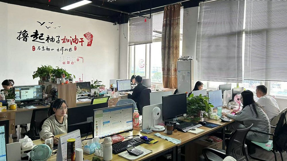 Hefei Xionghaizi Network Technology Co., Ltd. Breast Pumps