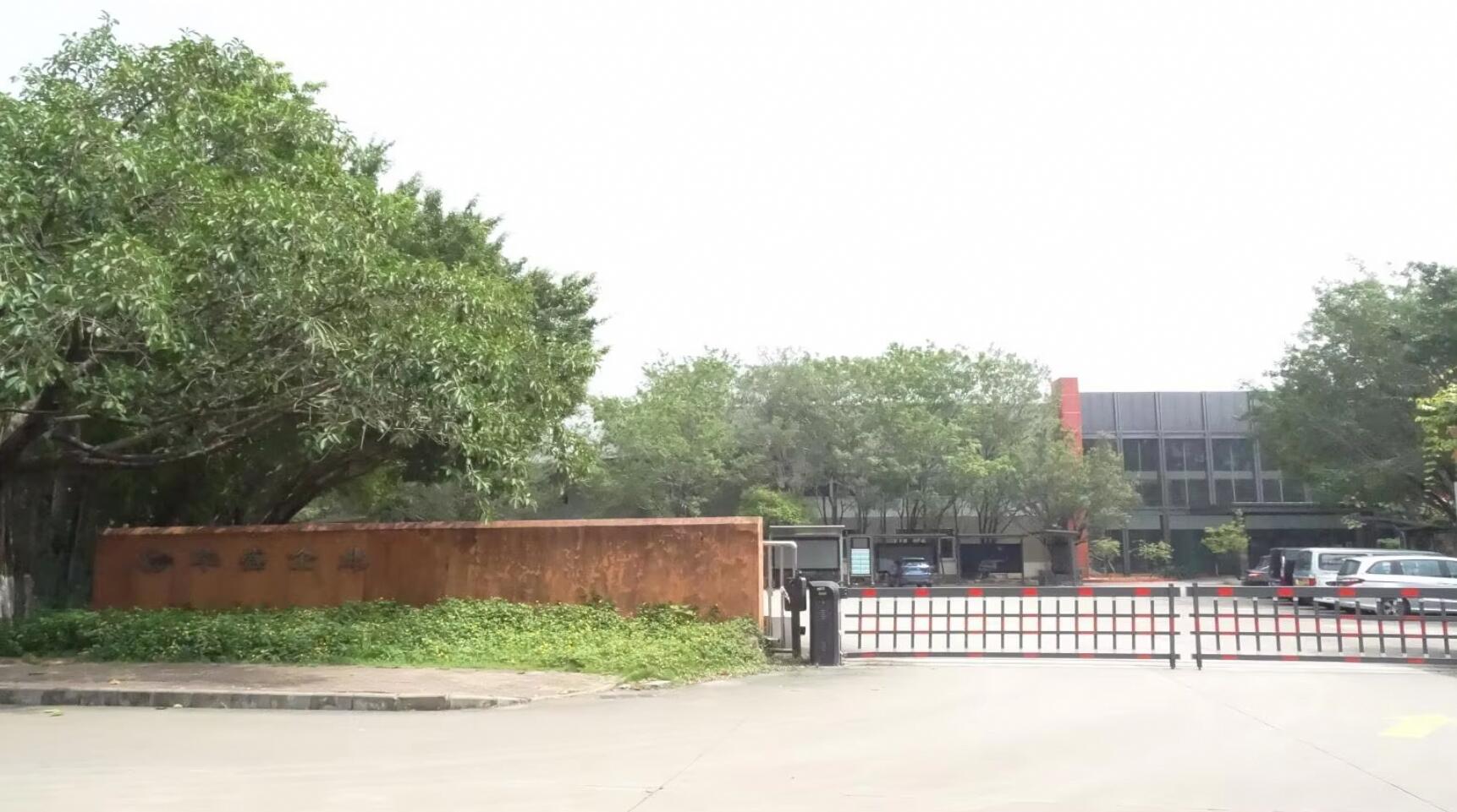 Guangzhou Huasheng Metal Materials Co., Ltd. Advertising Light Box